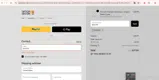 RIDUIFA coupon verification screenshot