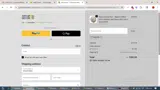 WILSON coupon verification screenshot