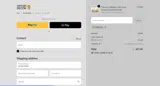WINDLOA coupon verification screenshot