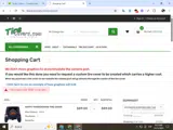 2025 coupon verification screenshot