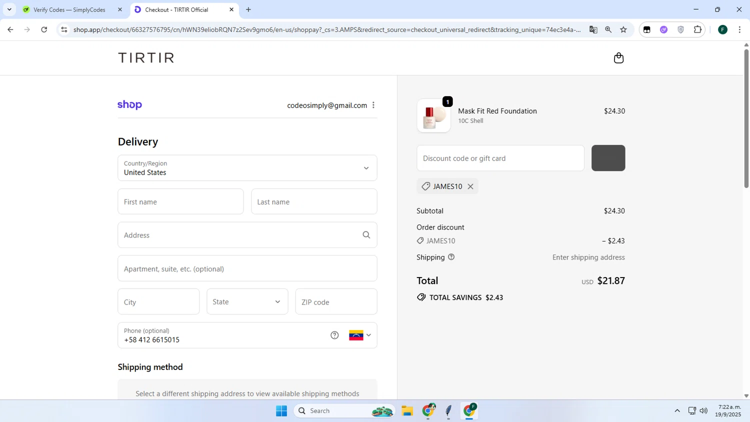 TIRTIR discount code screenshot showing code JAMES10 applied at TIRTIR checkout page. Uploaded by SimplyCodes community member Juanse on Sep 19, 2025