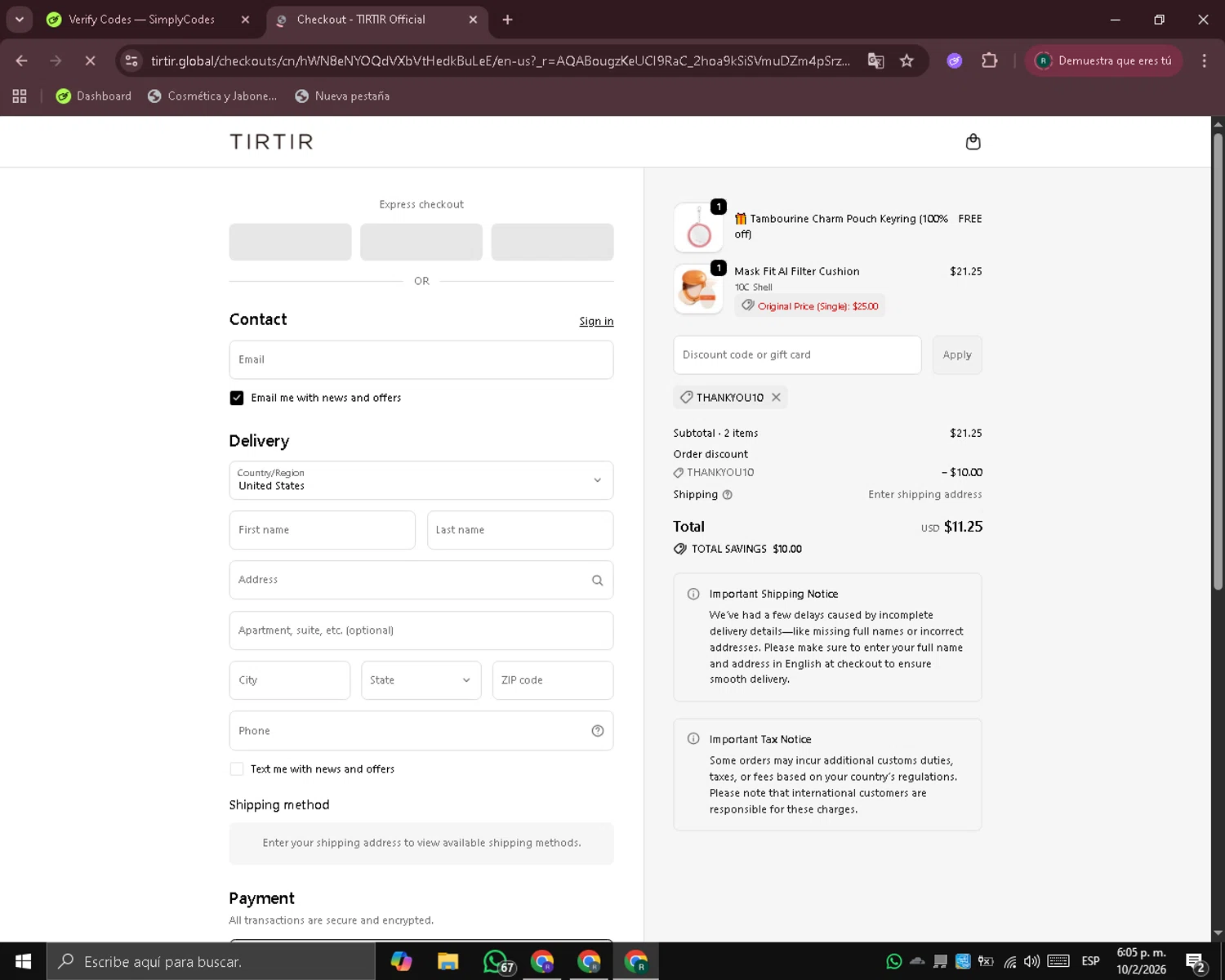 TIRTIR checkout page showing TIRTIR discount code box | Screenshot taken by SimplyCodes community member on Feb 11, 2026