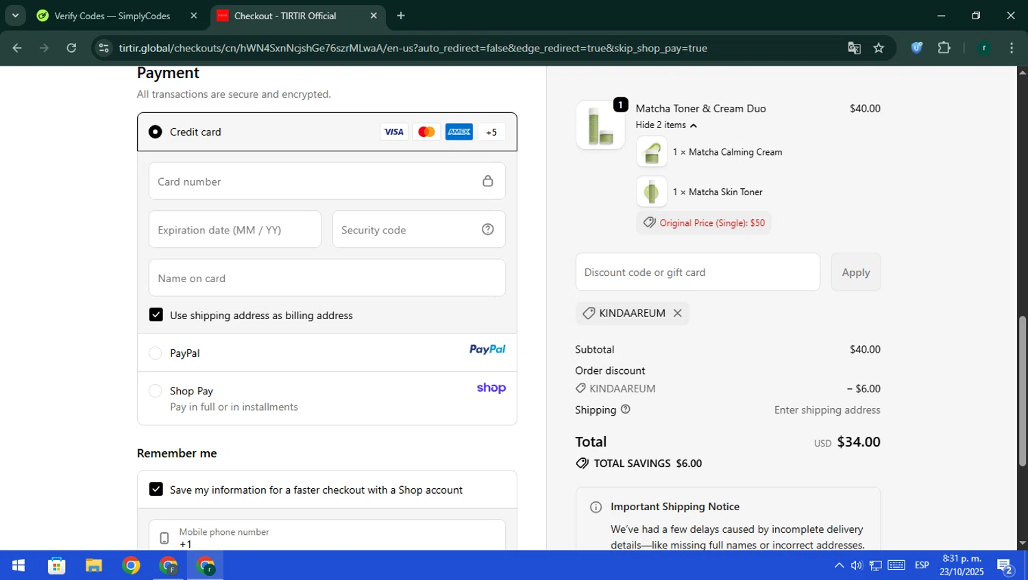 TIRTIR US promo code screenshot showing code KINDAAREUM applied at TIRTIR US checkout page. Uploaded by SimplyCodes community member rodri1 on Oct 24, 2025