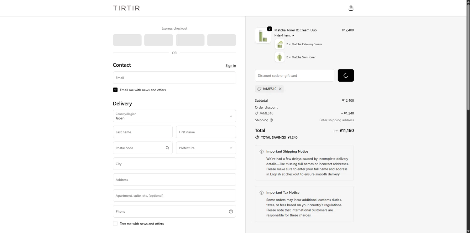 TIRTIR US promo code screenshot showing code JAMES10 applied at TIRTIR US checkout page. Uploaded by SimplyCodes community member ValueGenius9720 on Oct 19, 2025