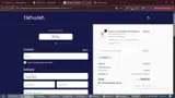 EMMA5 coupon verification screenshot