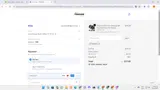 GNOMO coupon verification screenshot