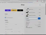 ANDREW coupon verification screenshot