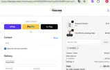 ANDREW coupon verification screenshot