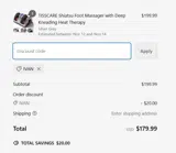 ivan coupon verification screenshot