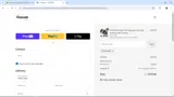 GNOMO coupon verification screenshot