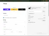 JOSEMONSALVE coupon verification screenshot