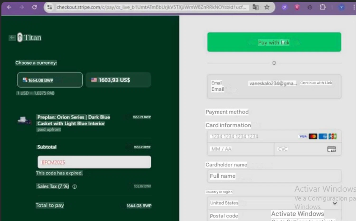 Titan Casket discount code screenshot showing code Bfcm2025 applied at Titan Casket checkout page. Uploaded by SimplyCodes community member beatrizcastillo on Dec 4, 2025