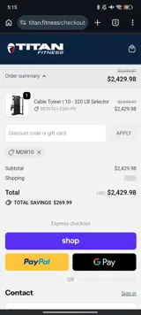 Titan Fitness coupon verification screenshot
