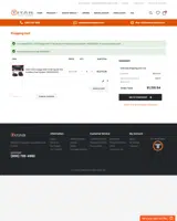 Titan Fuel Tanks coupon verification screenshot