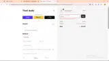 JULY20 coupon verification screenshot