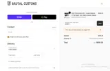 ADBM1 coupon verification screenshot