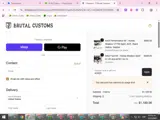 ADBZ0 coupon verification screenshot