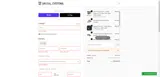 ADBZQ coupon verification screenshot