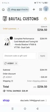 ADBM1 coupon verification screenshot