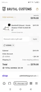 ADBM6 coupon verification screenshot