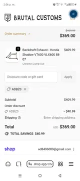ADBZ0 coupon verification screenshot
