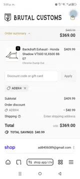 ADBX4 coupon verification screenshot