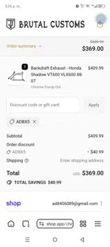 ADBX5 coupon verification screenshot