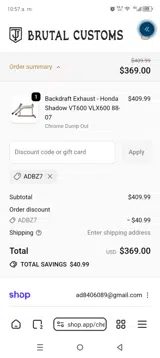 ADBZ7 coupon verification screenshot