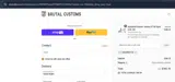 tjsurvey10 coupon verification screenshot
