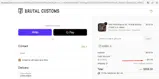 ADBZQ coupon verification screenshot