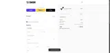 EMMA10 coupon verification screenshot