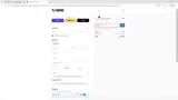 EMMA10 coupon verification screenshot