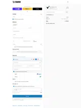 MUMSBUBS20 coupon verification screenshot