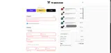CATCHET10 coupon verification screenshot