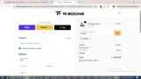 TOPPRO coupon verification screenshot