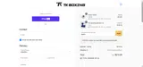 TOPPRO coupon verification screenshot