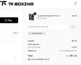 VALENTINHA coupon verification screenshot
