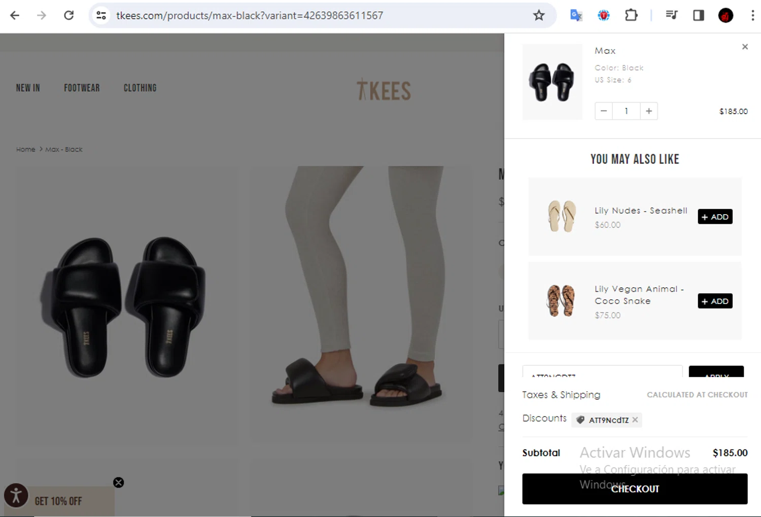 Tkees Promo Codes 15 Off September 2024