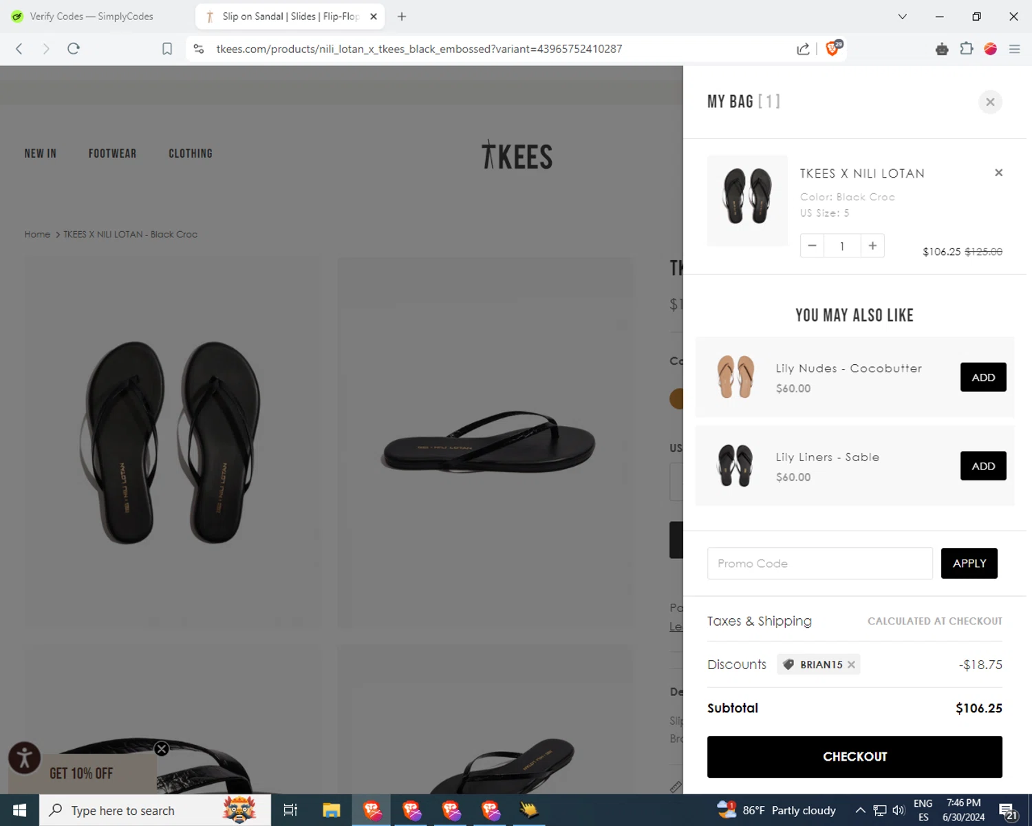 Tkees Promo Codes 20 Off July 2024