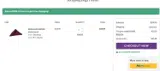 napkin10off coupon verification screenshot