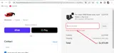 FLASH825 coupon verification screenshot