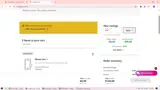 R067 coupon verification screenshot