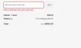 R604 coupon verification screenshot
