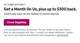 MONTHONUS coupon verification screenshot
