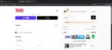 dadsrule coupon verification screenshot