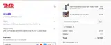 HUSHSALE coupon verification screenshot