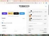 SHIP coupon verification screenshot