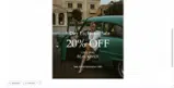 Tobias Oliver Interiors coupon verification screenshot