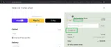 39TH coupon verification screenshot