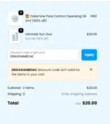 ERIKAGAMBOAZ coupon verification screenshot